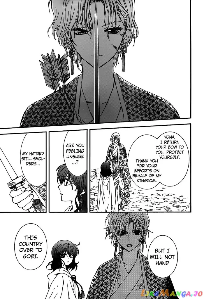 Yona of the Dawn Chapter 148 image 24_optimized